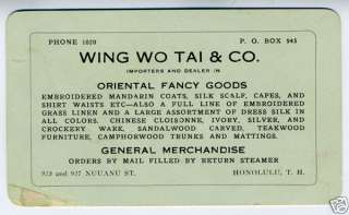 1920 Hawaiian Trade Card Wing Wo Tai Co Oriental Goods  
