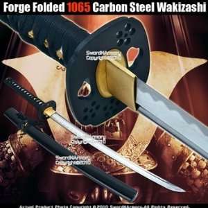   Folded 1065 Carbon Steel Wakizashi Samurai Sword