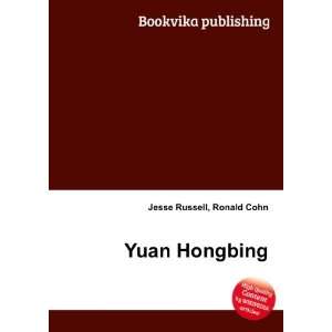  Yuan Hongbing Ronald Cohn Jesse Russell Books