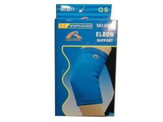 Pair of Elbow Support Elastic Brace Protector  