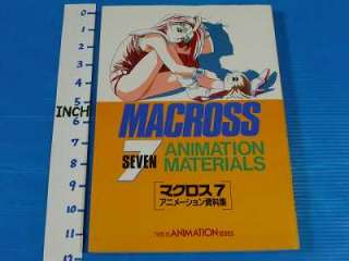Macross 7 Animation Materials art book OOP RARE  