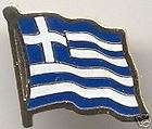 greece ellas hellenic republic flag pin new one day shipping