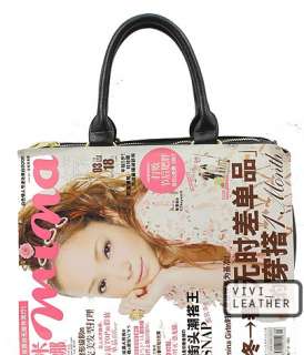 Gossip Girl Celebrity Handbag Purse Studded Boston Bag  