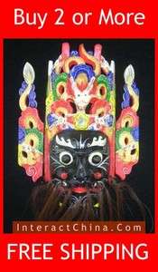   Chinese Nuo Opera Wall Mask #103 Inherit Master 721762361962  