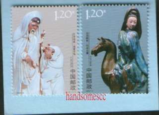 China 2007 3 Shek Wan Ceramics Stamp 2v 1set MNH.  