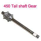 450 Tail Shaft Gear trex drive metal Assembly rotor toy