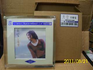 audiophile cd/11 direct digital master cut/faye wong  