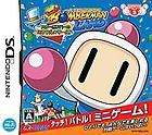 Touch Bomberman Land Star Bomber no Miracle World DS JP