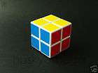 New White Eastsheen Rubiks Cube 2x2x2