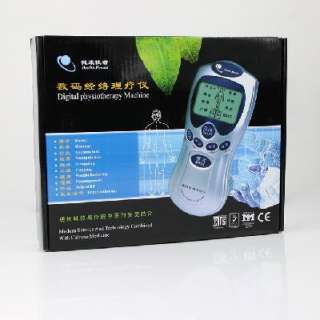 New Digital physiotherapy Full Body Massager Machine  