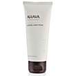 AHAVA Mineral Foot Cream 5.1 fl. oz. Special Size 