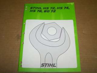19) Stihl Service Manual HS72,74,76 Hedge Trimmer  