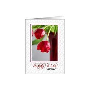  Happy Birthday 18 Year Old Red Tulip Photograph Card Toys 