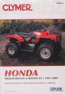 NEW Honda Atv TRX250 TRX 250 RECON Repair Manual  