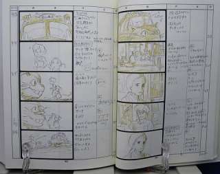 My Neighbor TOTORO Storyboard Book Hayao Miyazaki  