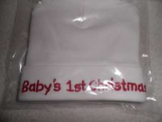 NEW BABYS FIRST CHRISTMAS INFANT/BABY SHOWER BASKET  