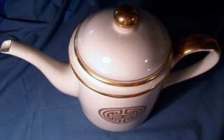 Fitz & Floyd Gold Mandarin Crest Teapot Coffee Pot NICE  