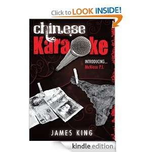 Chinese Karaoke James King  Kindle Store