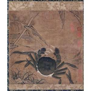  Crab Among Grass and Bamboo Arts, Crafts & Sewing