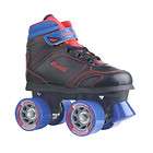 CHILDRENS SKATES, Category 1 items in Cheap Skates 