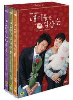 My Lovely Samsoon, Korean Drama DVD 6Disc Box Set  
