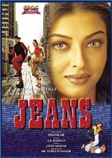 Jeans DVD ~ Aishwarya Rai