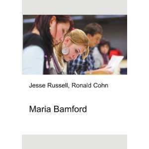 Maria Bamford [Paperback]