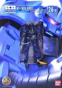 Banda Gundam HCM Pro 26 MS 07B Gouf Action Figure  
