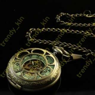 Glow in the dark Flower Brass Mechanical Pocket Watch  