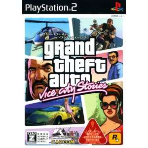 Grand Theft Auto Vice City Stories  