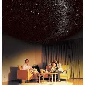 Homestar Pro 2nd Edition Home Planetarium Segatoys star  