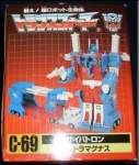jeux pc et mac majorette made in france macross robotech games made in 