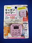 Kitchen Timer 100min PINK   with Magnet Mini Timer 100