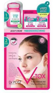 line Lifting Up Acculifting Patch Mask pack / 4 Shee  