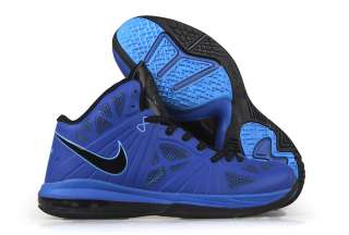 Nike Lebron 8 P. S. Basketball Shoes Mens  