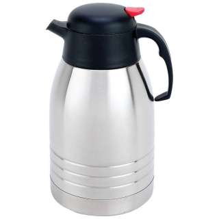 Maxam 2qt Stainless Steel Vacuum Coffee Pot   High Quality   LifeTime 