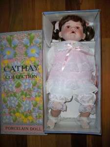 Cathay Collection Porcelain Doll 20  