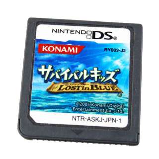 Nintendo DS NDS DSi DS Lite Video Game Lost in Blue KONAMI  