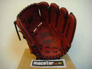 New SSK Special Make Up 11.5 Baseball Glove RHT 141F  