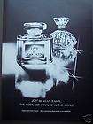1981 joy de jean patou perfume in baccarat crystal original