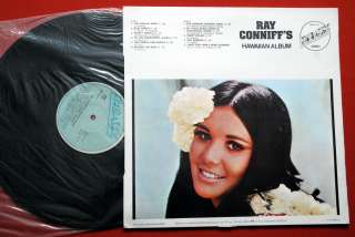 RAY CONNIFF HAWAIIAN ALBUM EXYUGO PRESSING LP N/MINT  