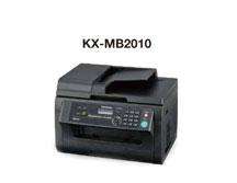  Panasonic KX MB2030 Multifunction Laser Printer 