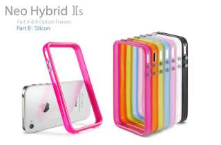   SGP iPhone 4 / 4S Case Neo Hybrid 2S Mix / Match [WhiteSherbet Pink