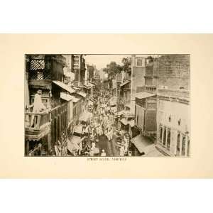  1929 Print Amritsar Punjab India Streetscape Cityscape 