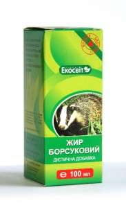 BADGET FAT COLD FLU 100%ORGANIC NATURAL RUSSIAN BADGET FAT 100 ML 