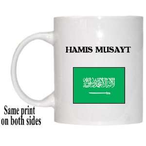 Saudi Arabia   HAMIS MUSAYT Mug
