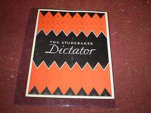 1929 STUDEBAKER DICTATOR SALES CATALOG  