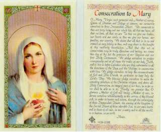   Blessed Virgin Mary Holy Card Pray HC02 Catholic Prayer Cards  