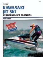   Performance Service Repair Manual Book Kawasaki Jet Ski 1976 1994