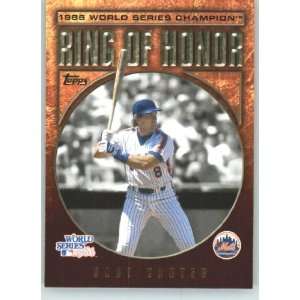  2009 Topps Ring Of Honor #RH39 Gary Carter   New York Mets 